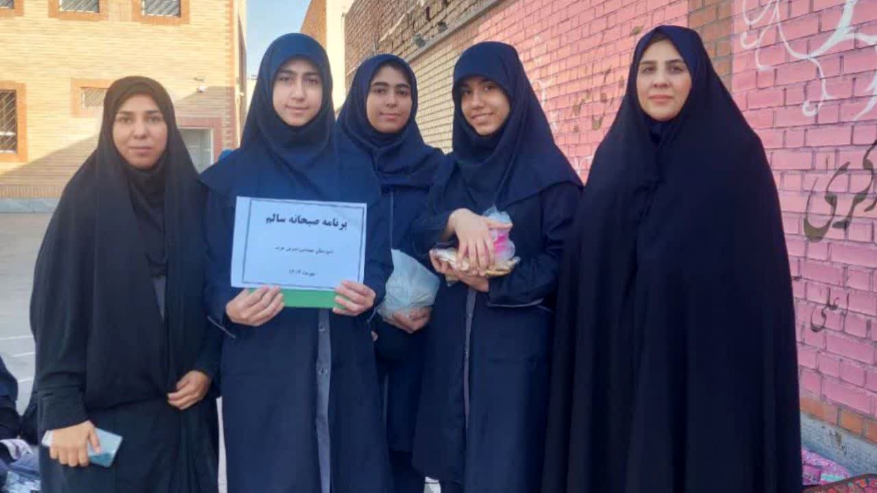 صبحانه‌ای به طعم آگاهی