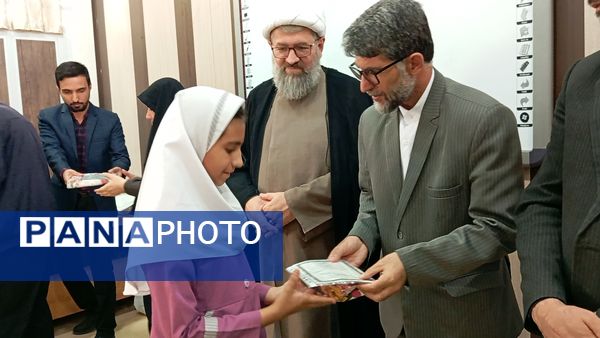 آیین تجلیل از برگزیدگان چهل و سومین دوره مسابقات قرآن، عترت و نماز شهرستان بن