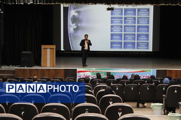 همایش «سفر یادگیری» در شهرستان گرمه 