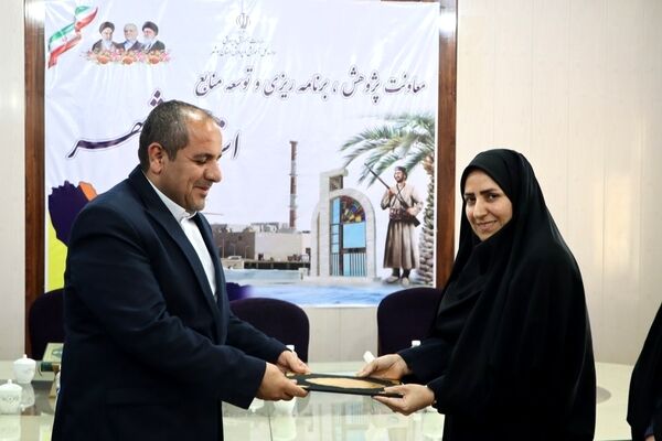 مراسم تکریم و معارفه رئیس اداره منابع انسانی آموزش‌وپرورش بوشهر برگزار شد