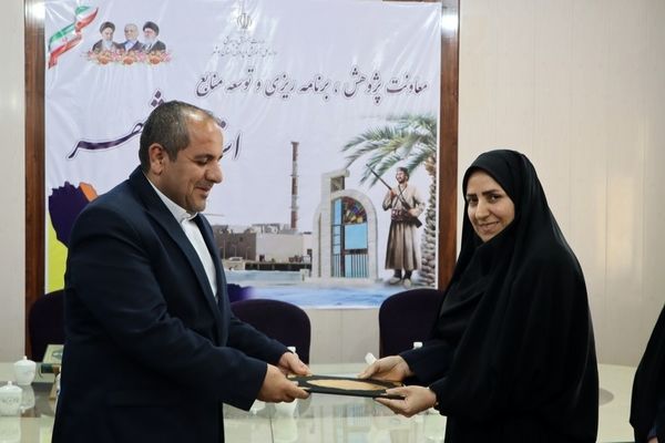 مراسم تکریم و معارفه رئیس اداره منابع انسانی آموزش‌وپرورش بوشهر برگزار شد