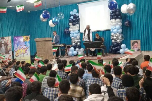 آیینی از معنویت، ایثار و دانش در دبیرستان شاهد شهید احمد کاظمی
