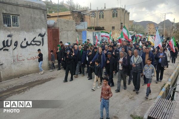 راهپیمایی اربعین شهادت قائد امت در شهر بار نیشابور-۲