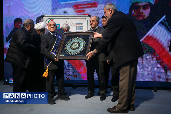 آیین تجلیل از خدمات حاج اکبر ابراهیمی، خیر نیک‌اندیش و مدرسه‌ساز