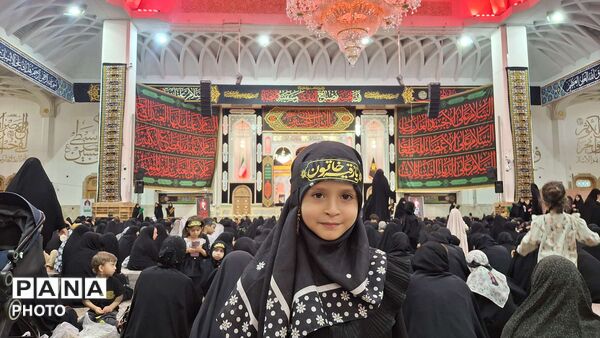 بزرگداشت کودکان شهید در همایش «به رسم رقیه»