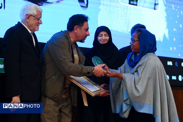 همایش بزرگداشت روز جهانی تالاب‌ها