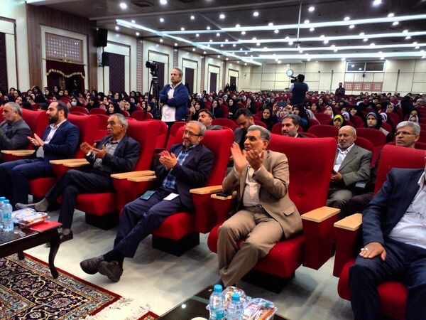یادواره شهدای معلم در مشهد