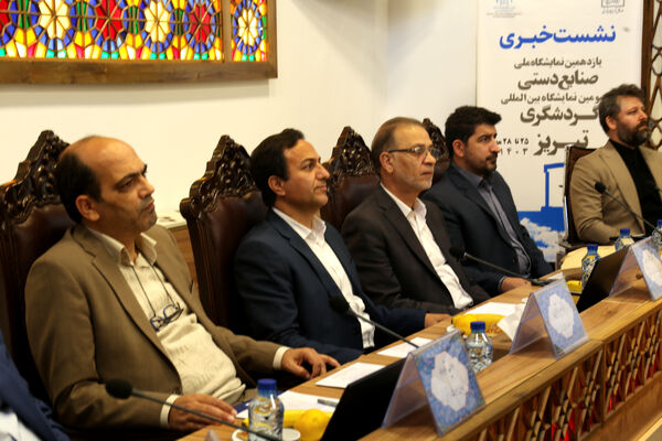 نشست خبری مدیرکل میراث‌فرهنگی، گردشگری و صنایع‌دستی