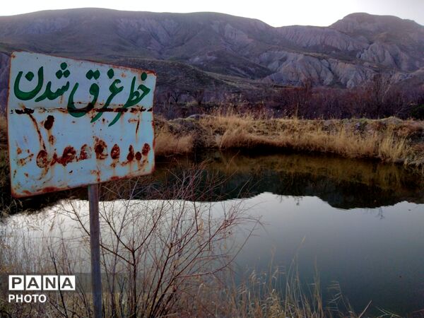 درهٔ پرستو ها در شهر نیشابور