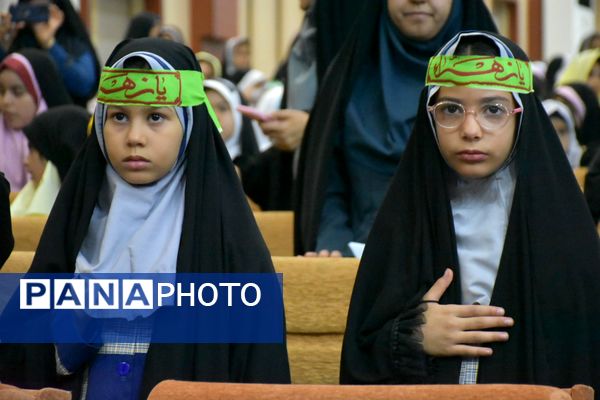 همایش نوگلان سرامد استان اصفهان