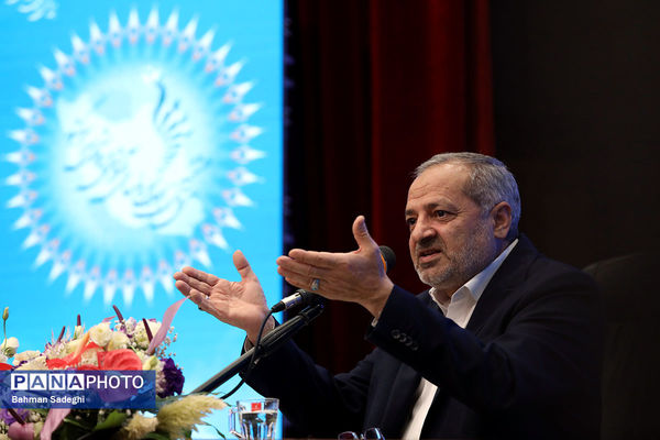 دومین روز سی‌وهشتمین اجلاس روسای آموزش و پرورش سراسر کشور