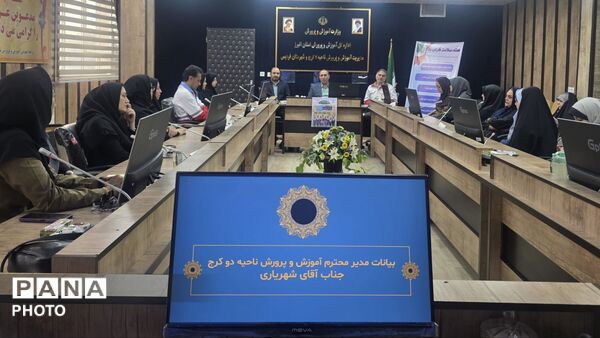 تقدیر از تلاشگران دانش‌آموزان فردیسی در عرصه سلامت 