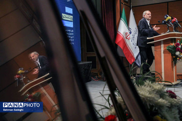 مراسم  گرامیداشت روز دانشجو در دانشگاه تربیت دبیر شهید رجایی