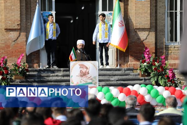 زنگ مهر در آذربایجان غربی