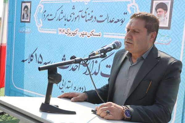 تداوم نهضت مدرسه‌سازی در کهریزک، خشت‌گذاری مدرسه ۱۵ کلاسه در مسکن مهر
