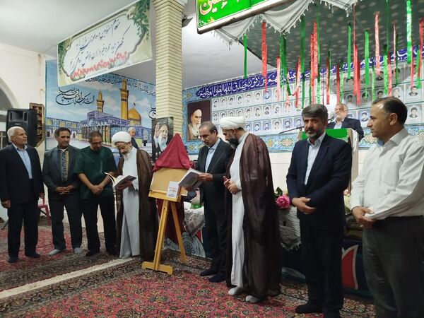 مراسم ویژه اولین سالگرد شهدای خدمت در شهرستان فلاورجان