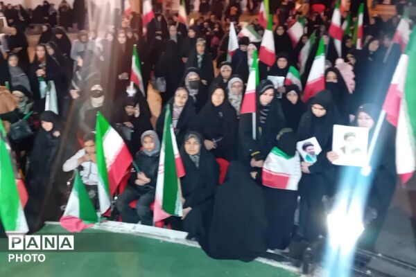 طنین عهد و میثاق در فیروزکوه