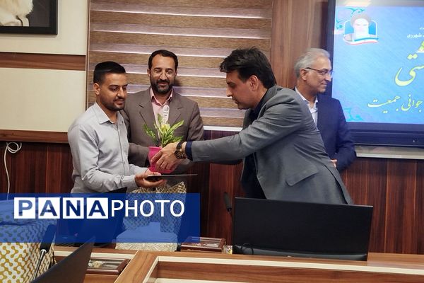 برگزاری مراسم خانواده بهشتی در ناحیه یک شهرری