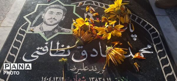 گرامیداشت چهلمین روز شهادت پاسدار محمد صادق نظافتی در کاشمر