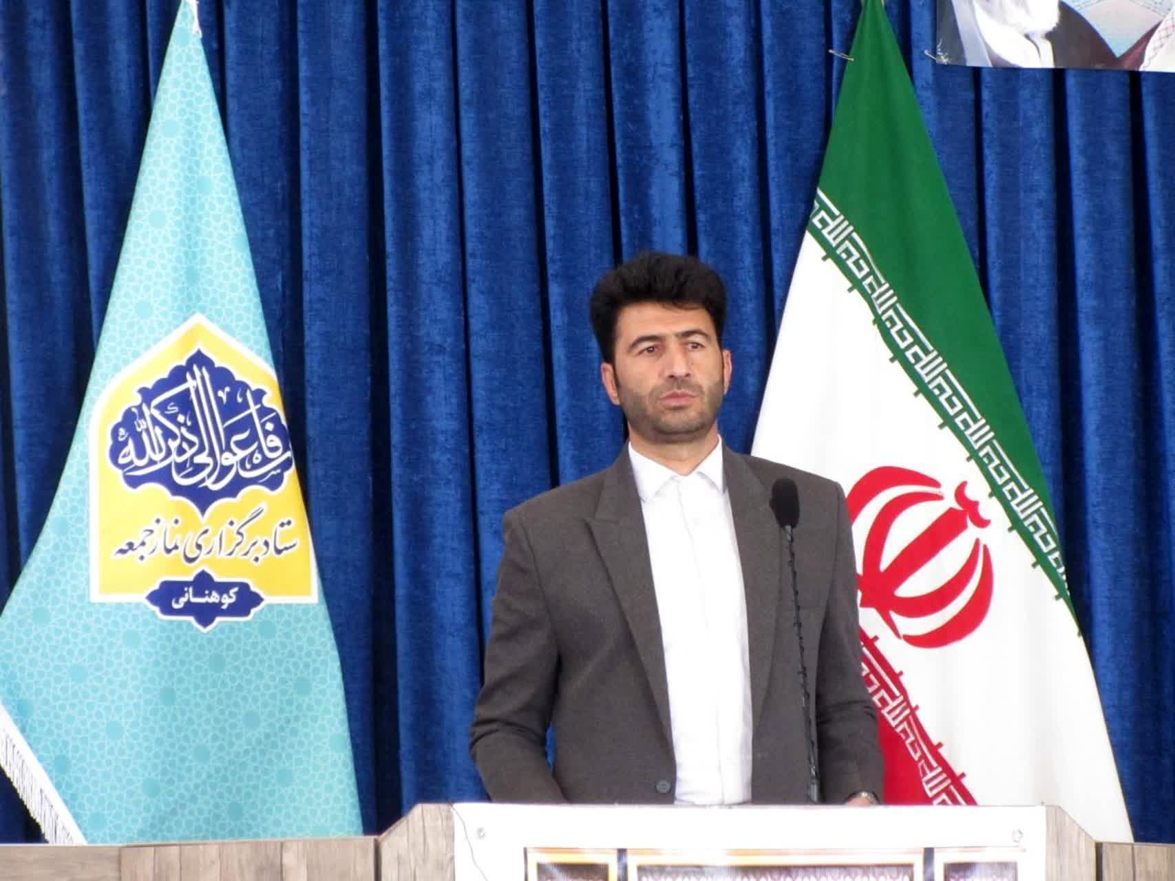  آسیب‌های اجتماعی و فضای مجازی تهدیدی جدی برای کودکان و نوجوانان