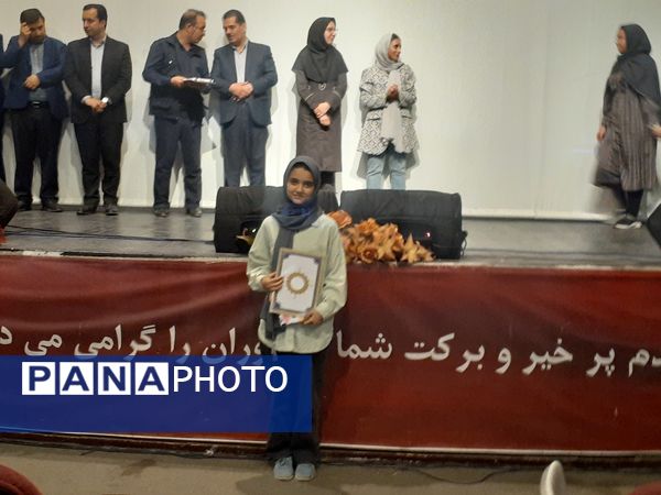 آیین بزرگداشت ابوالقاسم فردوسی در بجنورد