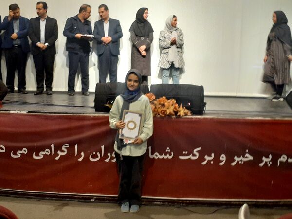 آیین بزرگداشت ابوالقاسم فردوسی در بجنورد