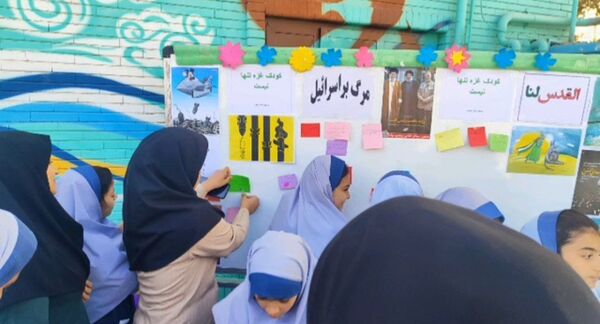 روز جهانی کودک و تخم مرغ در مدرسه شاهد خیر سجادی 