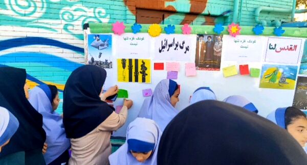 روز جهانی کودک و تخم مرغ در مدرسه شاهد خیر سجادی 