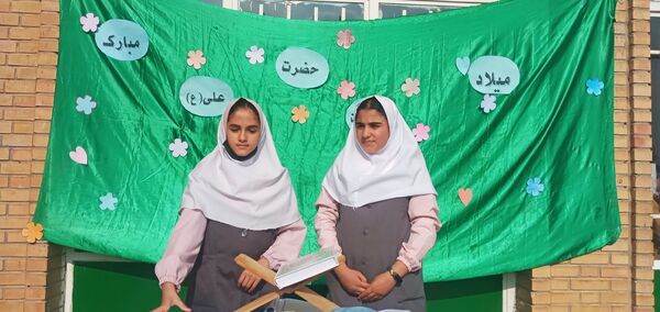 جشن و سرور در مدارس شهرستان هلیلان 