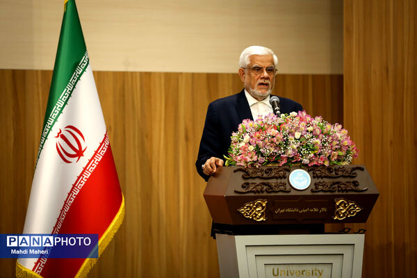 سی و دومین نکوداشت اعضای هیات علمی نمونه کشوری
