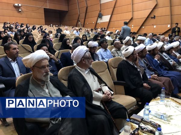  همایش استانی وقف در کوهدشت