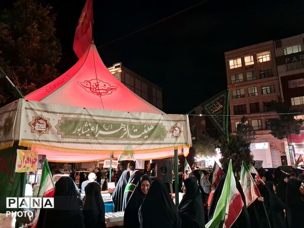 همه پای کار ایران