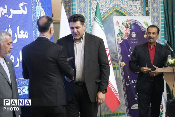 آیین تکریم و معارفه مدیرکل آموزش و پرورش خراسان رضوی 