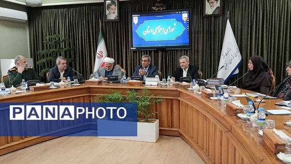  جلسه شورای اجتماعی استان خراسان رضوی