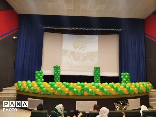 جشن مادر و دختری ویژه دانش آموزان با نیازهای ویژه در قم