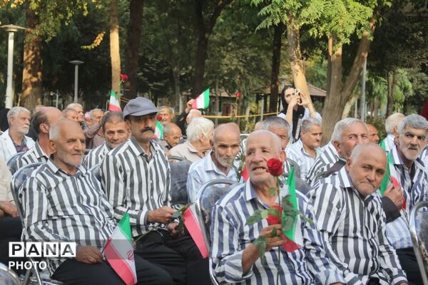 روزی برای تقدیر از سالمندان