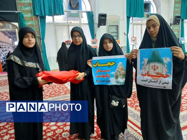 برگزاری همایش ریحانه های ایران زمین در خلیل آباد