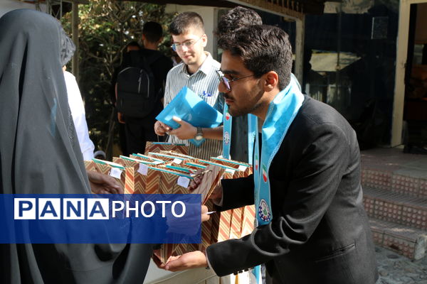 اختتامیه اولین نشست تخصصی کمیسیون‌های فرهنگی و اجتماعی مجلس دانش‌آموزی ویژه پسران 