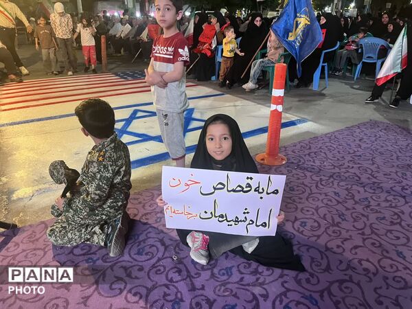 یکصد و ششمین اجتماع بزرگ مردم شهرستان ابرکوه