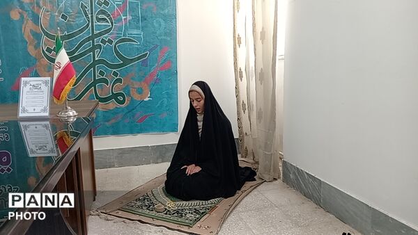 چهل و چهارمین دوره مسابقات قرآن و عترت دانش آموزان جعفرآباد 