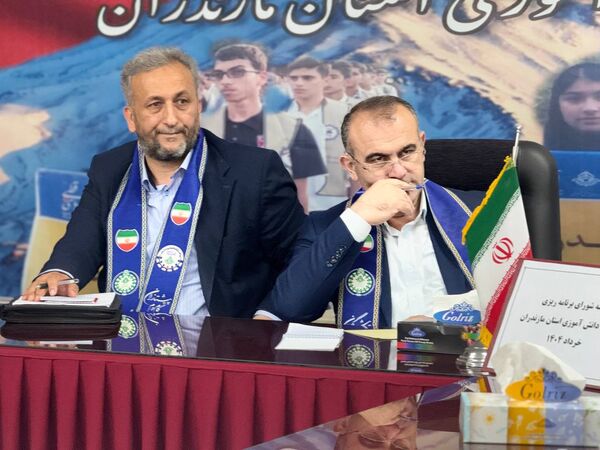 نشست شورای برنامه‌ریزی سازمان دانش‌آموزی استان مازندران