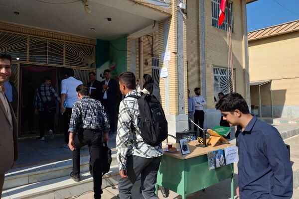 «زنگ مهر» در لردگان نواخته شد