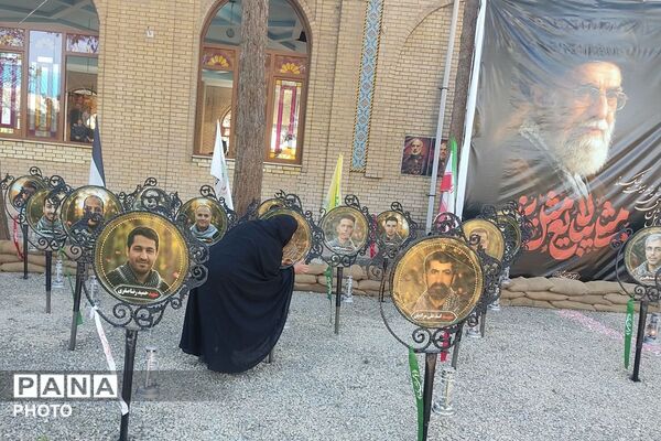 گرامی داشت سالگرد شهید قدس «مصطفی صالحی مقدم»