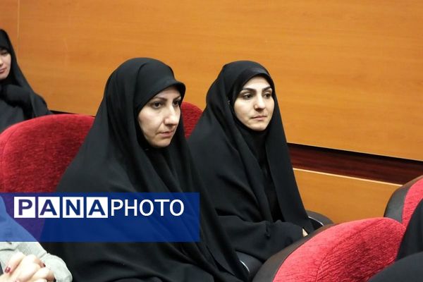 همایش جوانی جمعیت و فرزندآوری در بهارستان دو