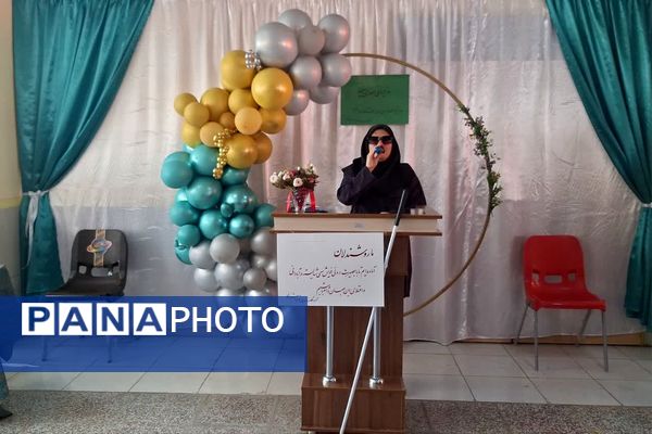 بزرگداشت روز عصای سفید در آموزشگاه شوریده شیرازی