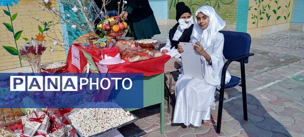 در پاسداشت فرهنگ کهن ایرانی؛ یلدا