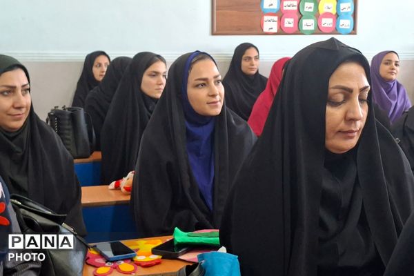 کارگاه توانمندسازی مربیان کودکستان‌های شهرستان قرچک