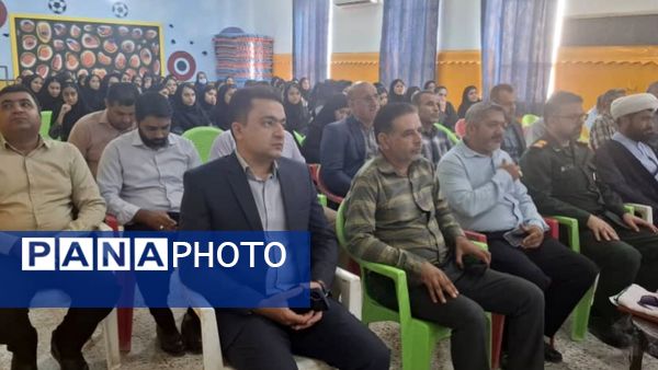 جشن آغاز سال تحصیلی و گرامیداشت هفته دفاع مقدس در دبستان زهرای اطهر