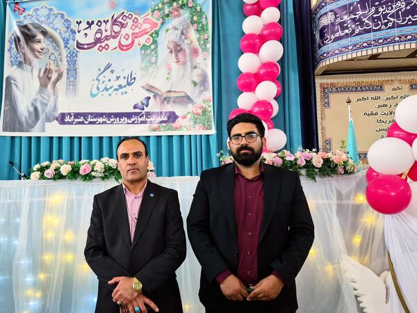 آیین سپیدپوشان؛ جشن تکلیف دختران عنبرآباد