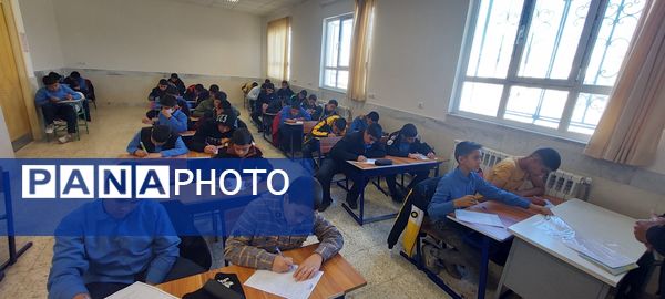 برگزاری امتحانات نوبت اول دبیرستان مرحوم اسماعیلی